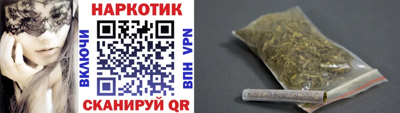 Где найти наркотики Новоузенск APVP COCAIN Псилоцибиновые грибы Мефедрон Амфетамин Бошки Шишки ГАШИШ