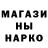 ТГК гашишное масло RR KNL