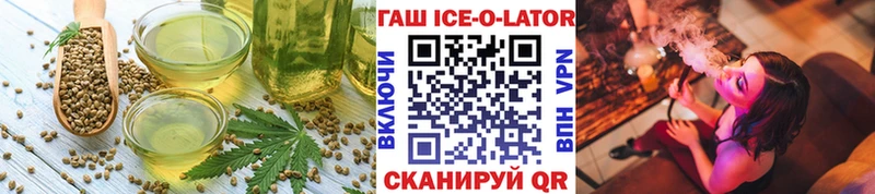 Cannafood конопля  Новоузенск 