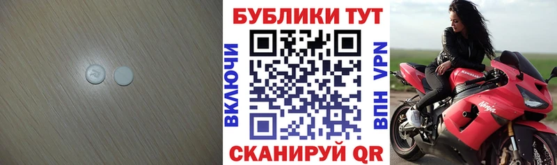 ОМГ ОМГ ссылки Новоузенск Экстази бентли дарнет шоп
