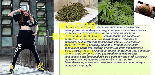 меф VHQ Абдулино