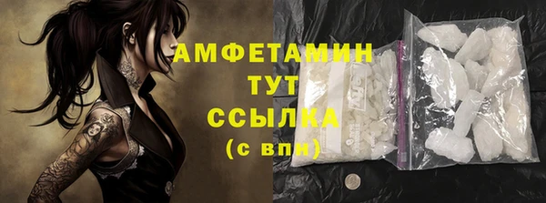 бутик Абаза