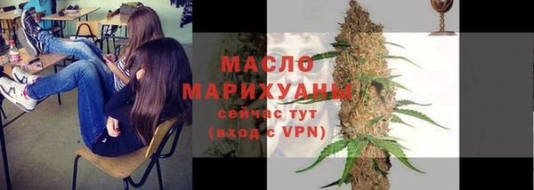 меф VHQ Абдулино