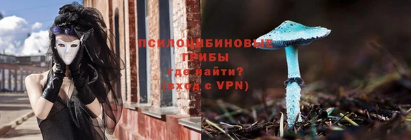 бутик Абаза