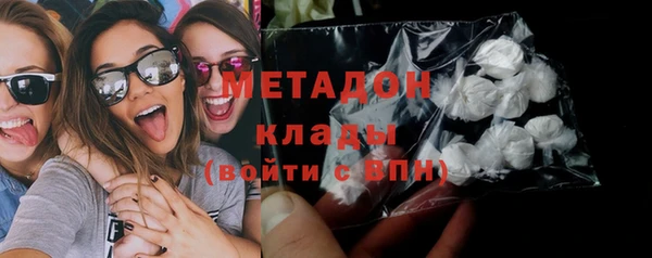 меф VHQ Абдулино