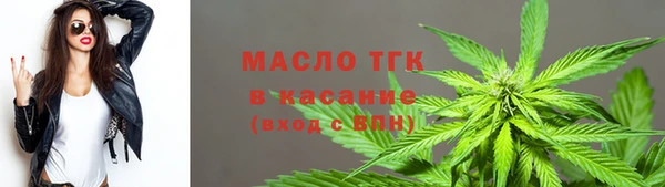 бутик Абаза