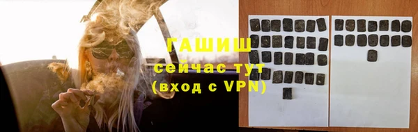 меф VHQ Абдулино