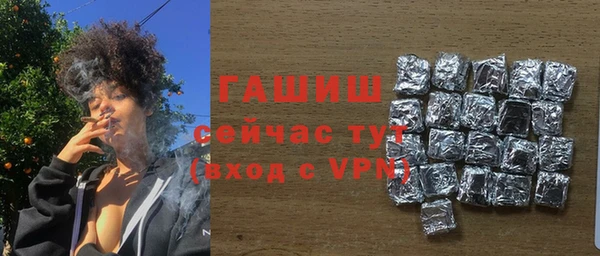 меф VHQ Абдулино