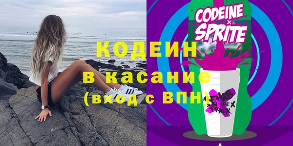 бутик Абаза