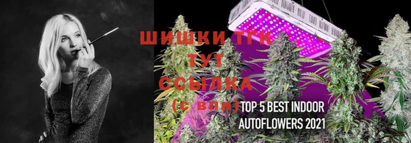 меф VHQ Абдулино