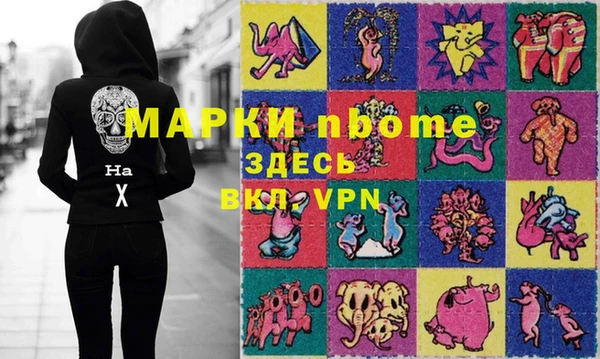 меф VHQ Абдулино