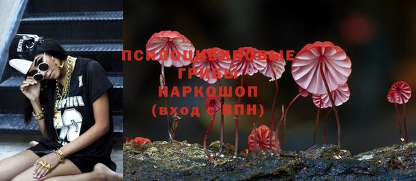 меф VHQ Абдулино