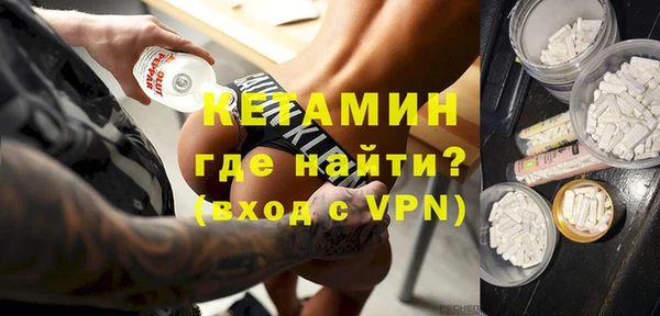 меф VHQ Абдулино