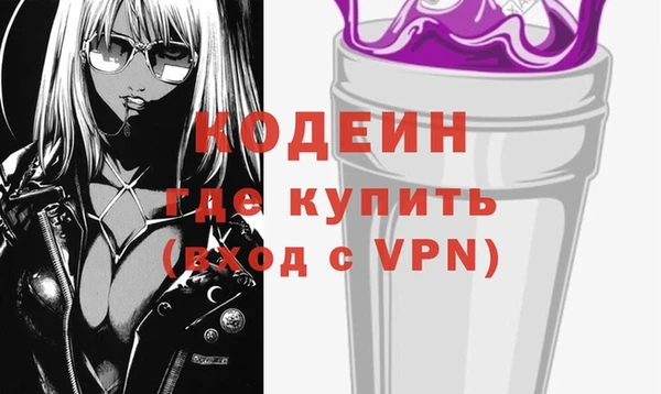 меф VHQ Абдулино