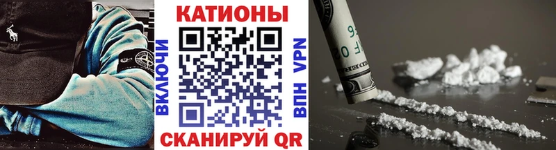 купить наркоту Новоузенск МЯУ-МЯУ 4 MMC
