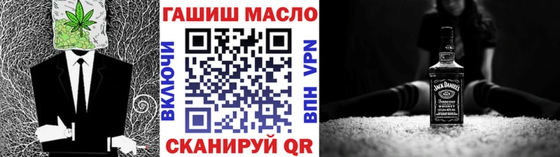Дистиллят ТГК концентрат  Новоузенск 